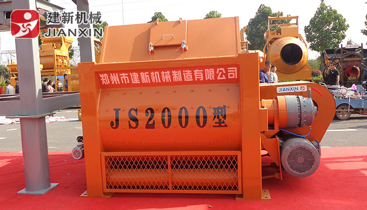 JS2000混凝土ky体育(中国)官方网站机