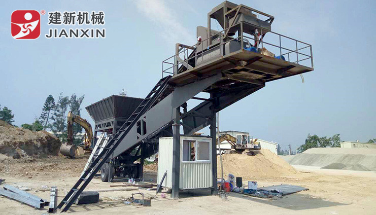 YHZS50移动式ky体育(中国)官方网站站