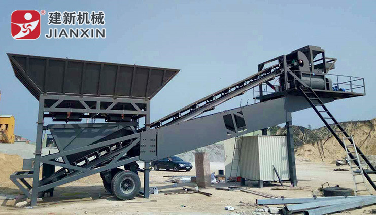 YHZS50移动式ky体育(中国)官方网站站