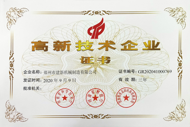 ky体育(中国)官方网站
