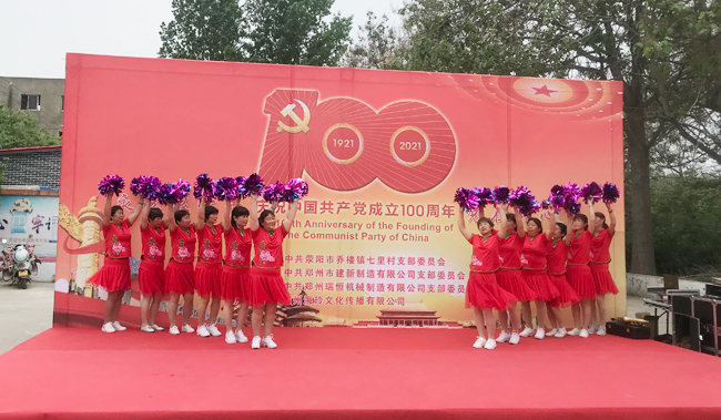 ky体育(中国)官方网站
