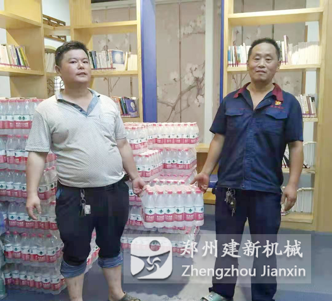 ky体育(中国)官方网站
