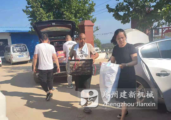 ky体育(中国)官方网站
