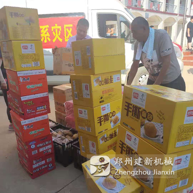 ky体育(中国)官方网站
