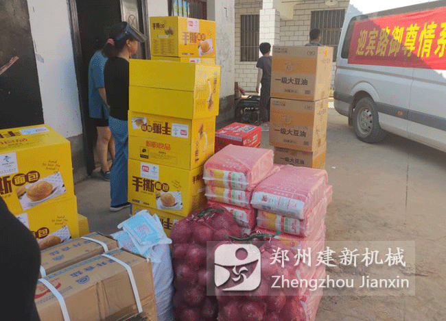 ky体育(中国)官方网站
机械