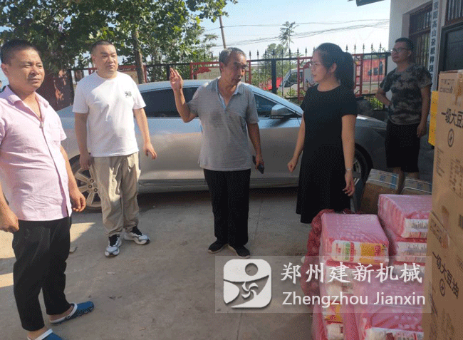 ky体育(中国)官方网站
机械